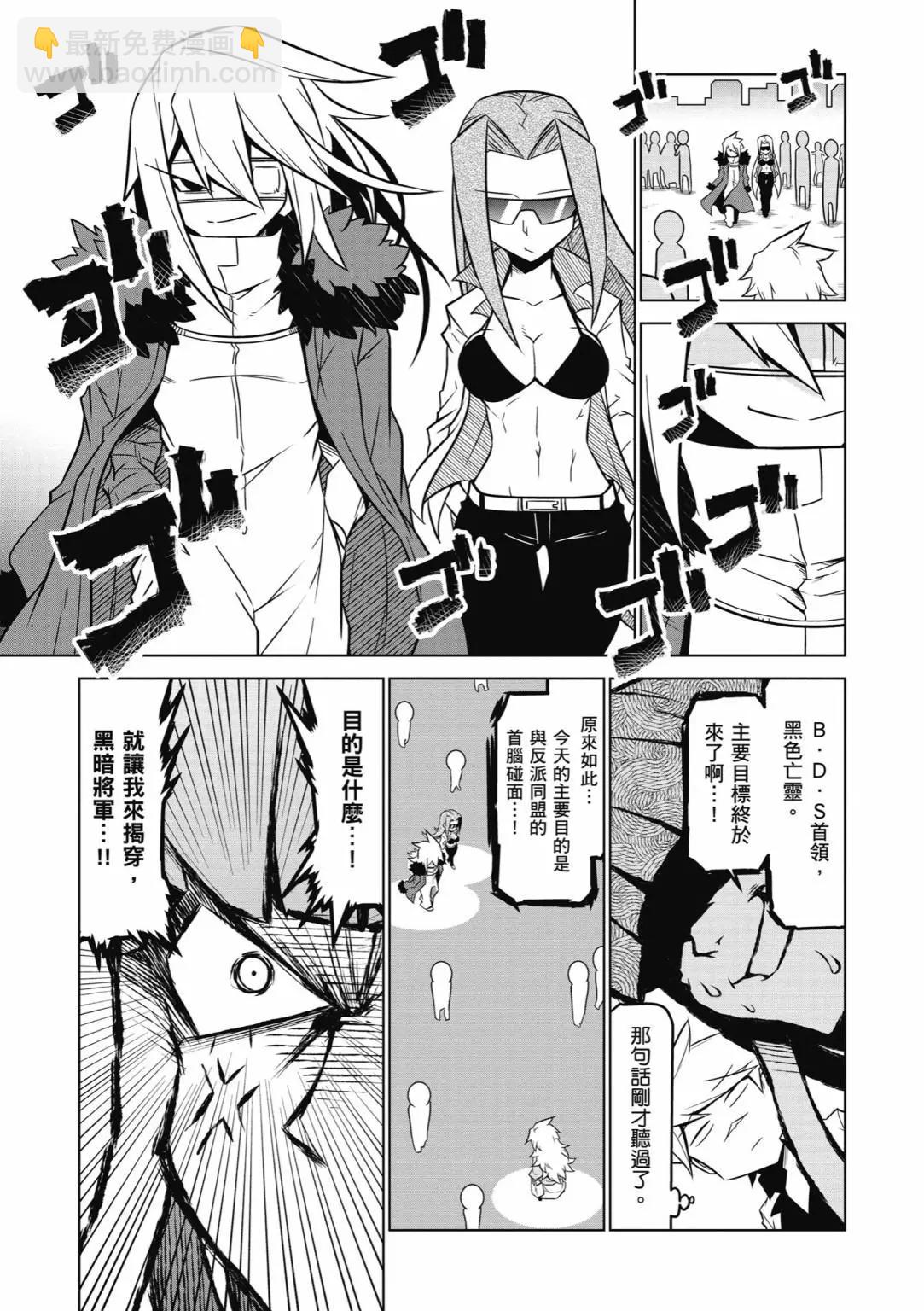 第06卷162