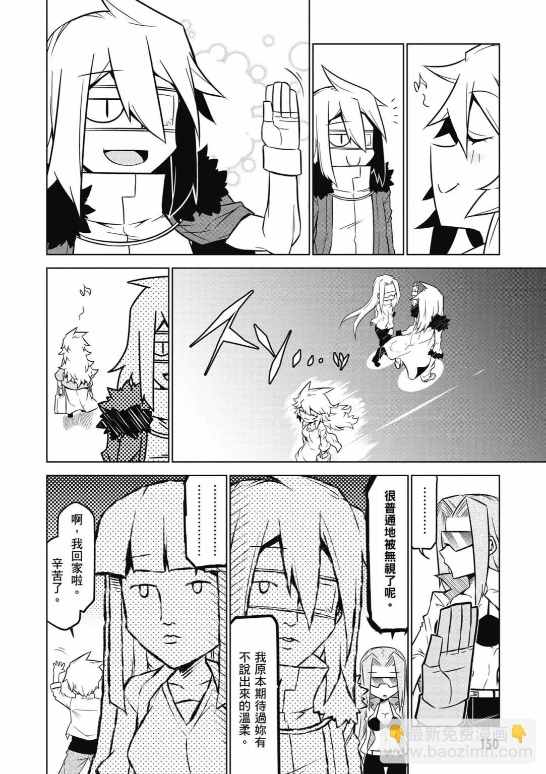 第06卷163