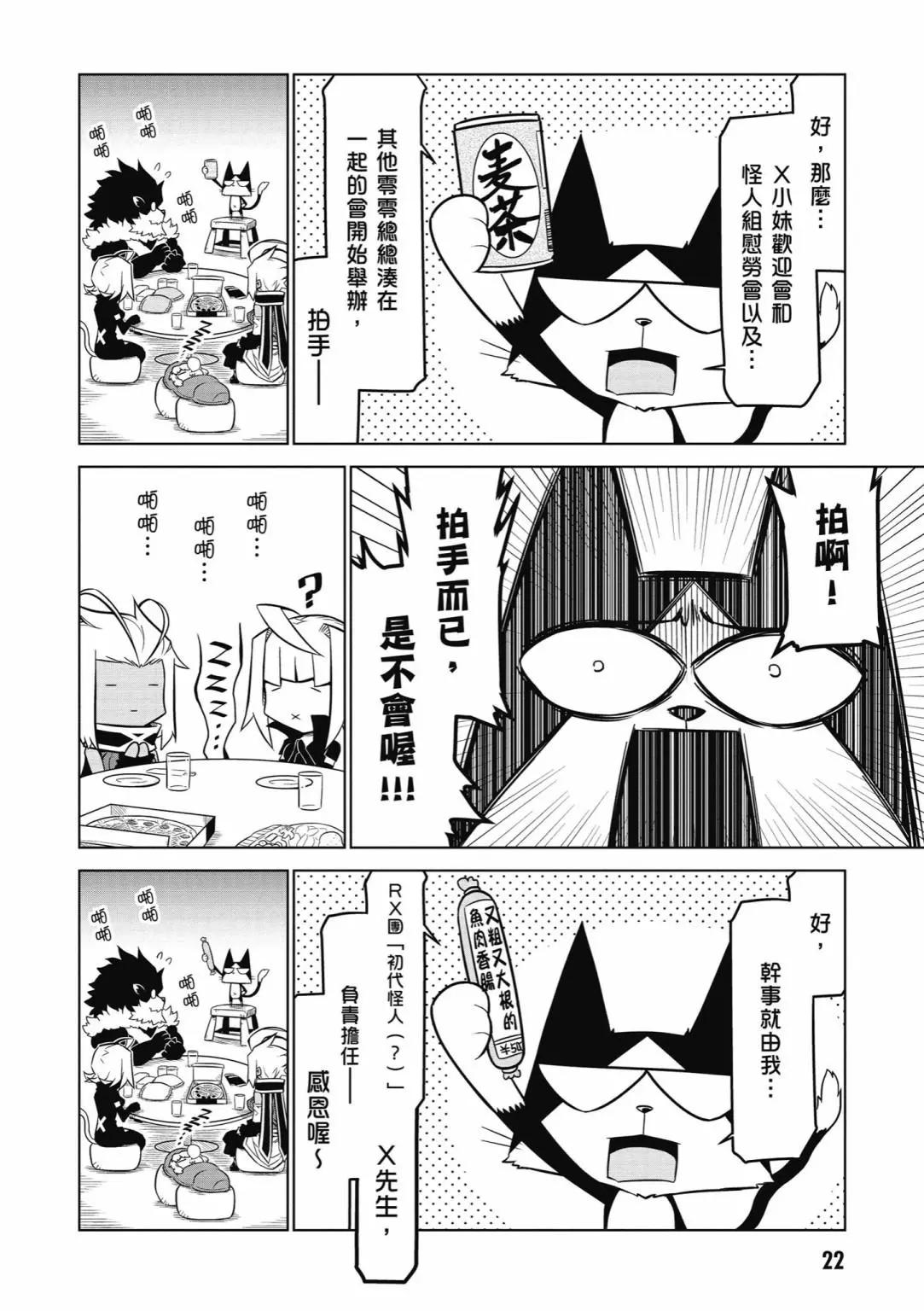 第06卷23