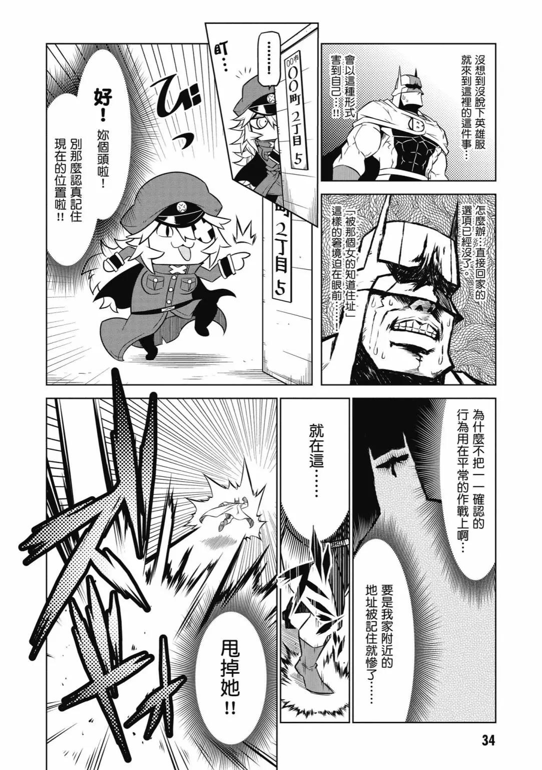 第06卷35