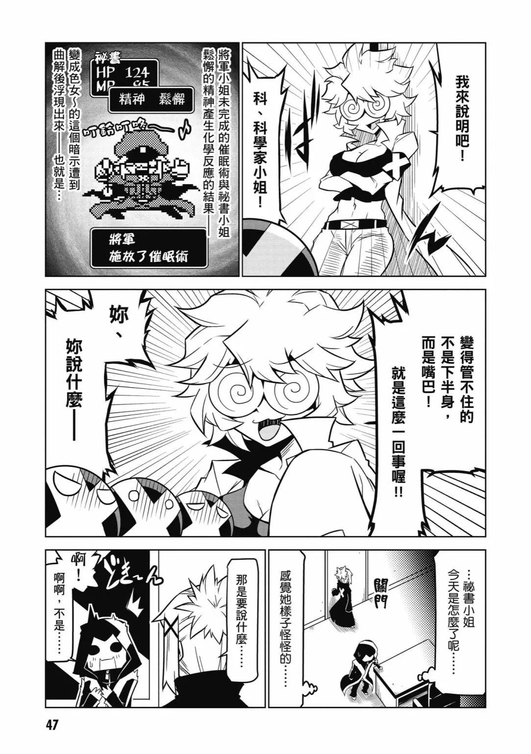 第06卷52