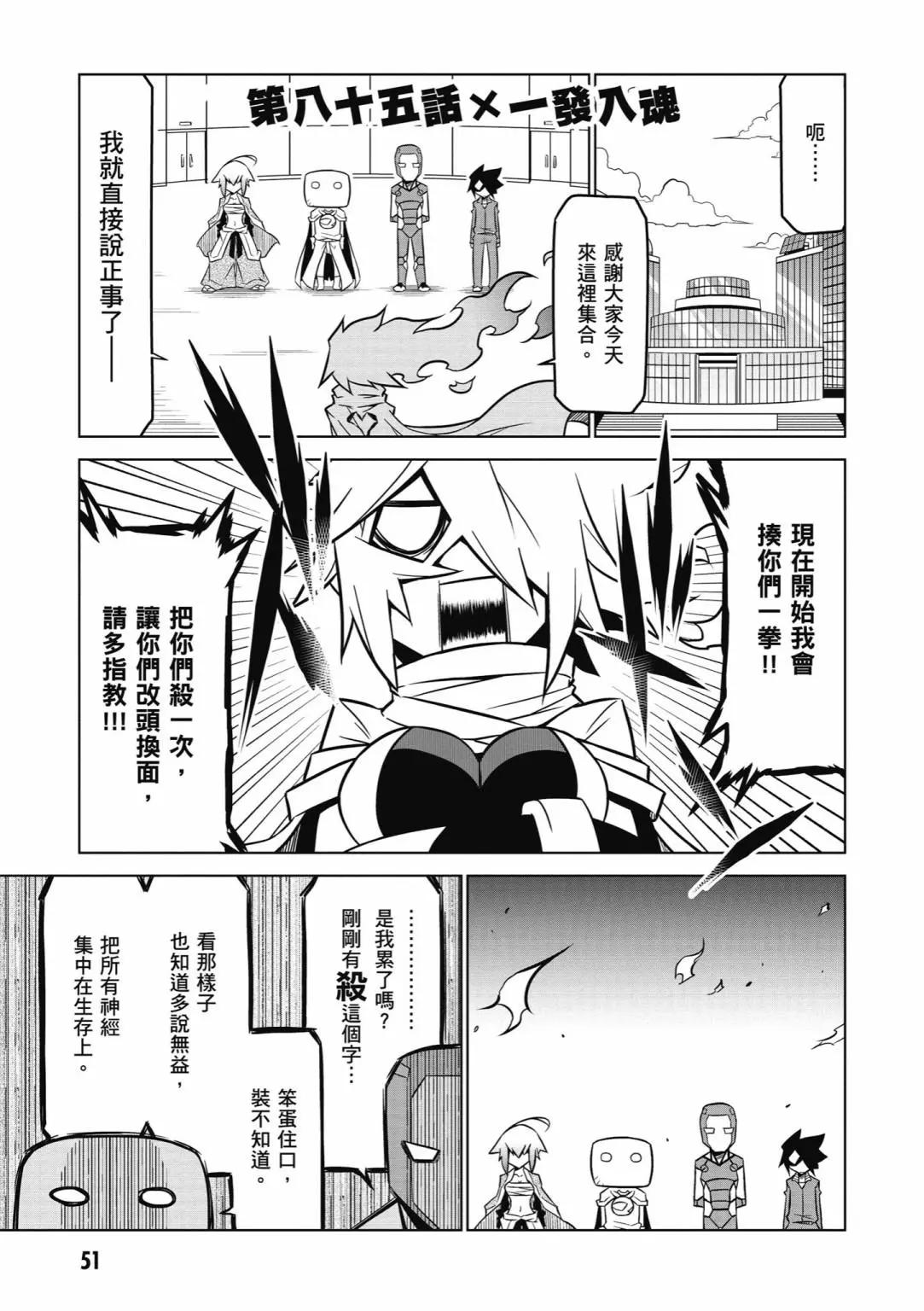 第06卷56