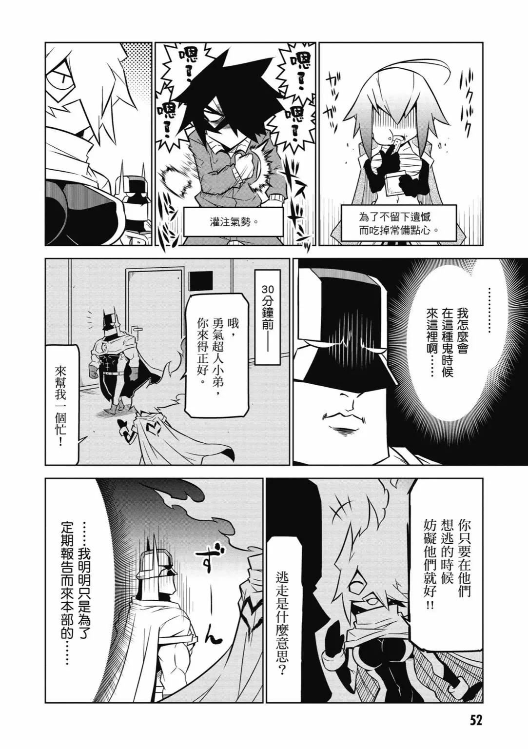 第06卷57