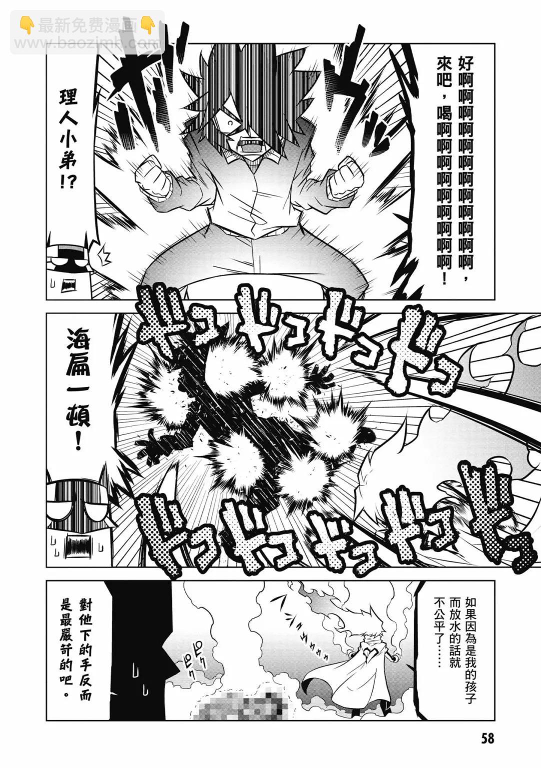 第06卷63