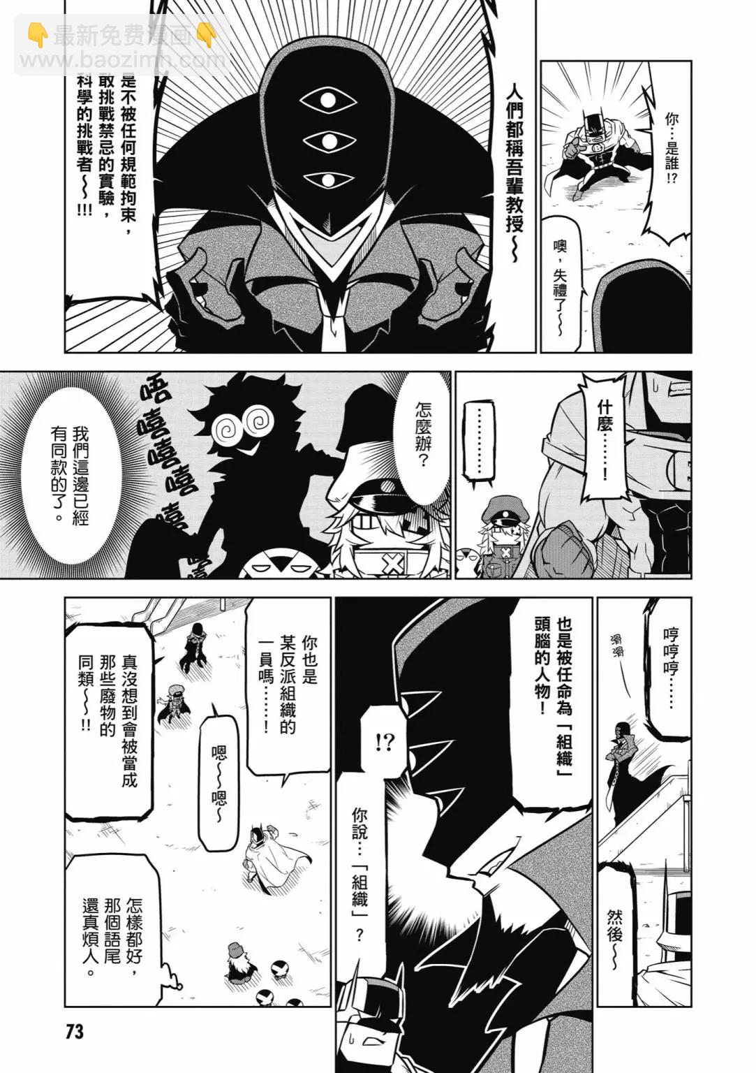 第06卷78