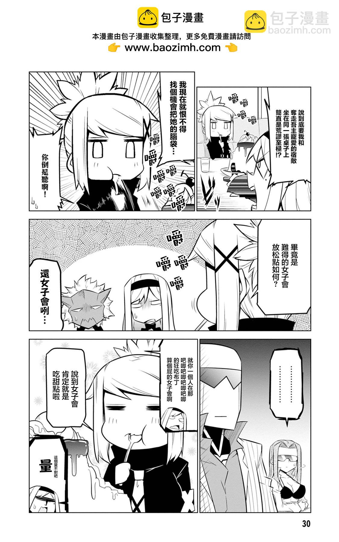第115话1