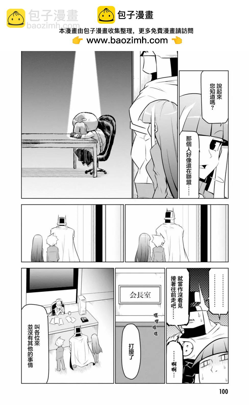 第122话1