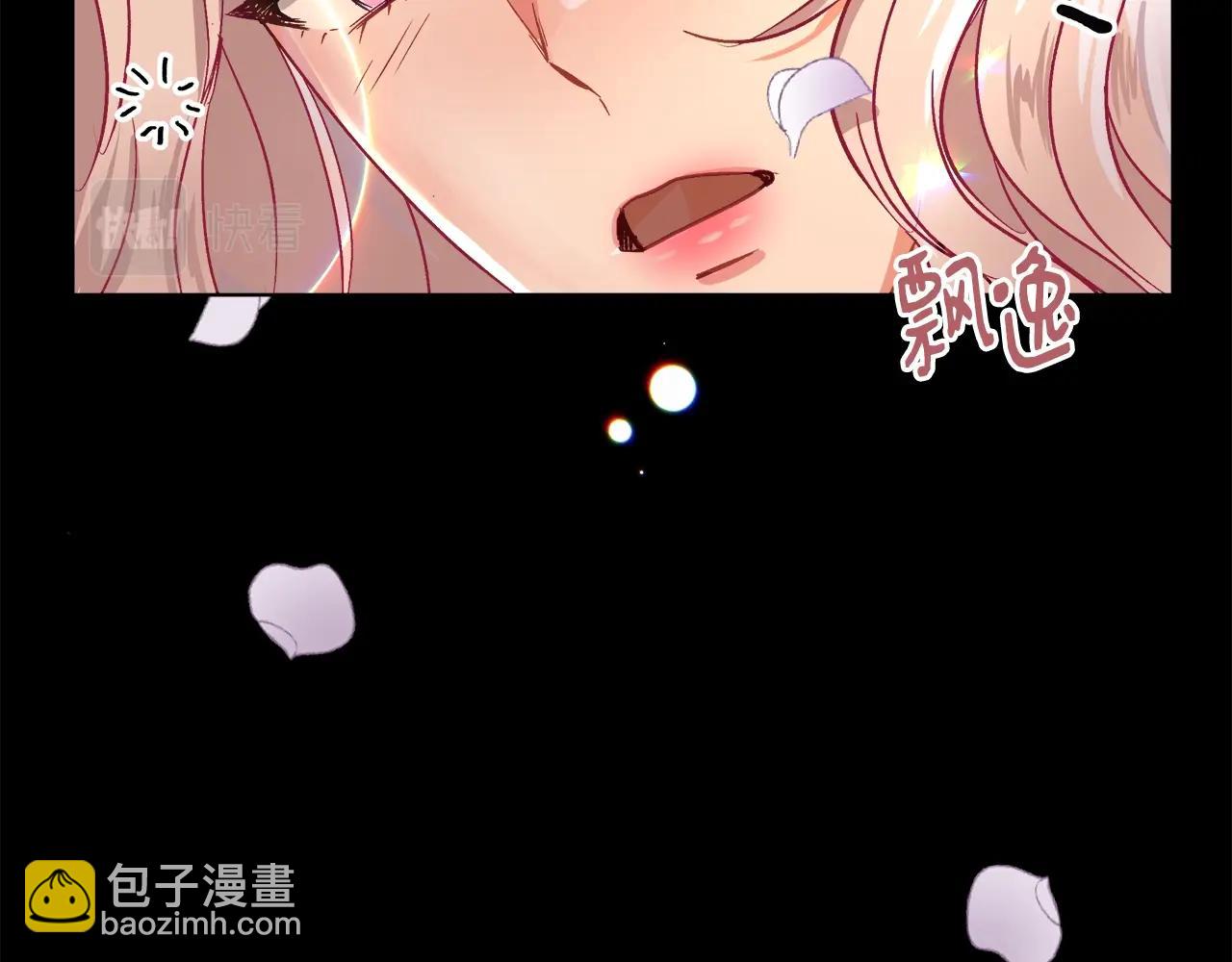 第1话 缘分的开始108