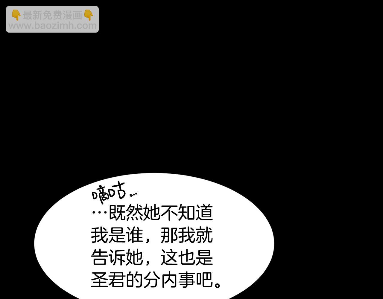 第1话 缘分的开始164