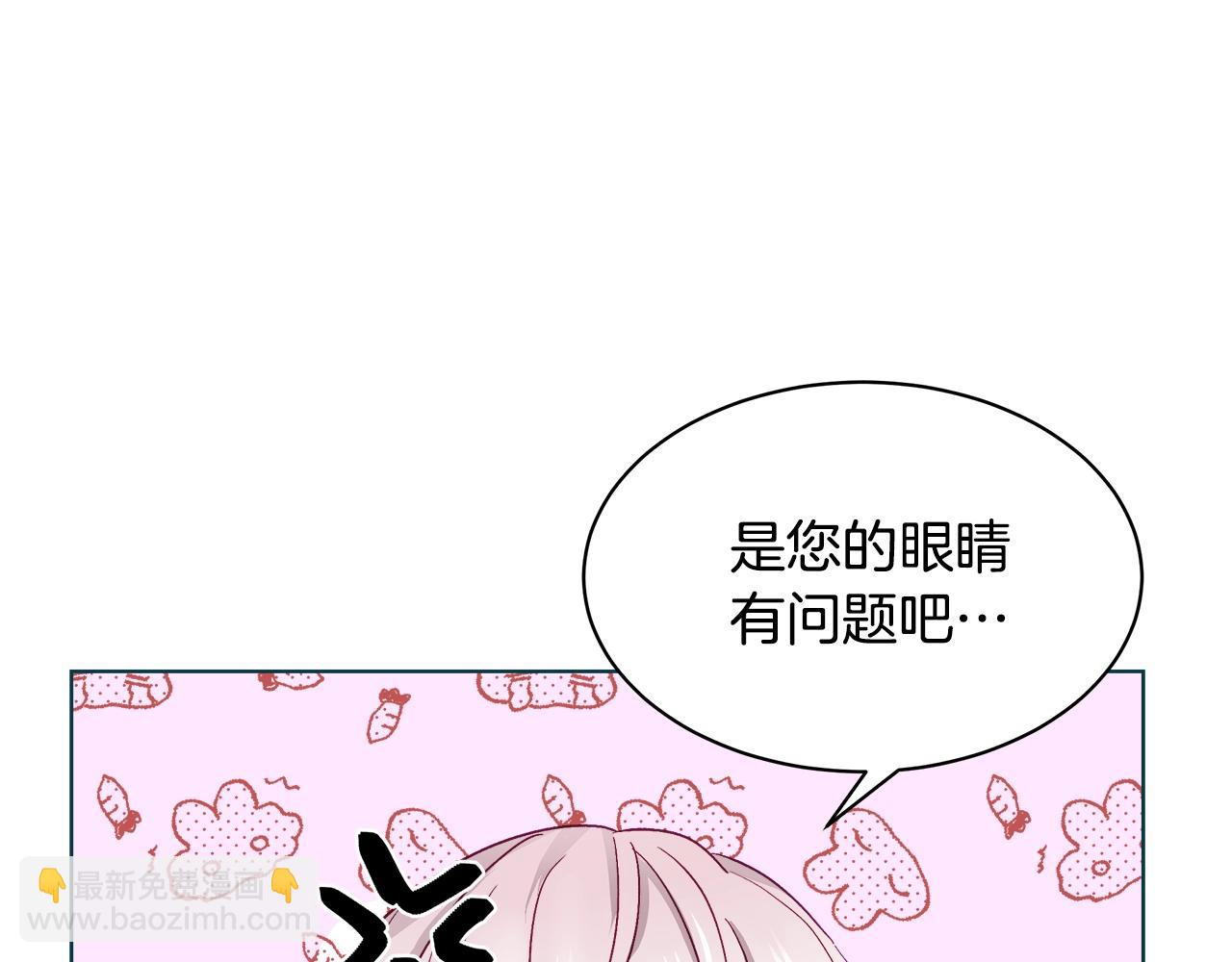 第1话 缘分的开始190