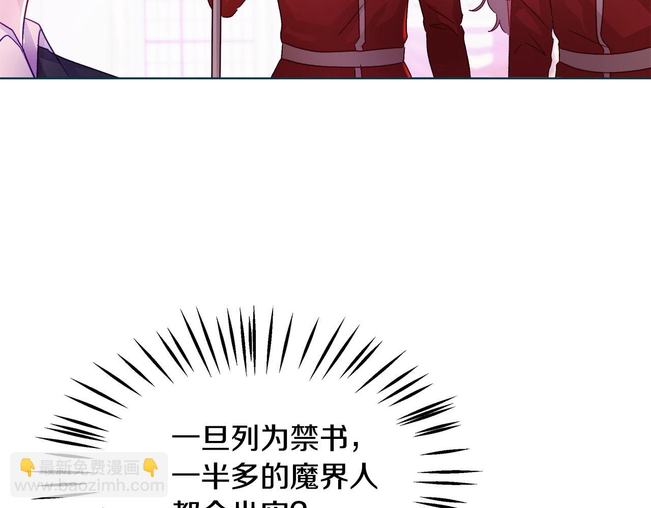 第1话 缘分的开始216