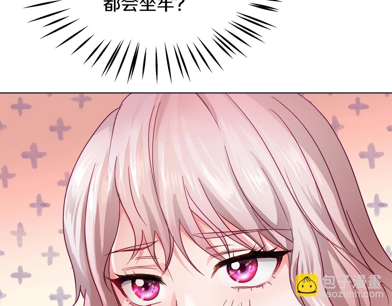 第1话 缘分的开始217