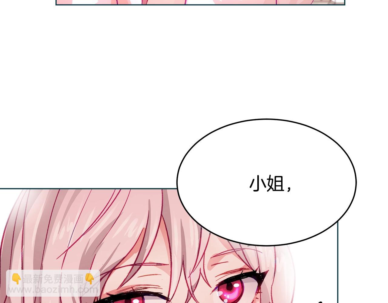 第1话 缘分的开始239