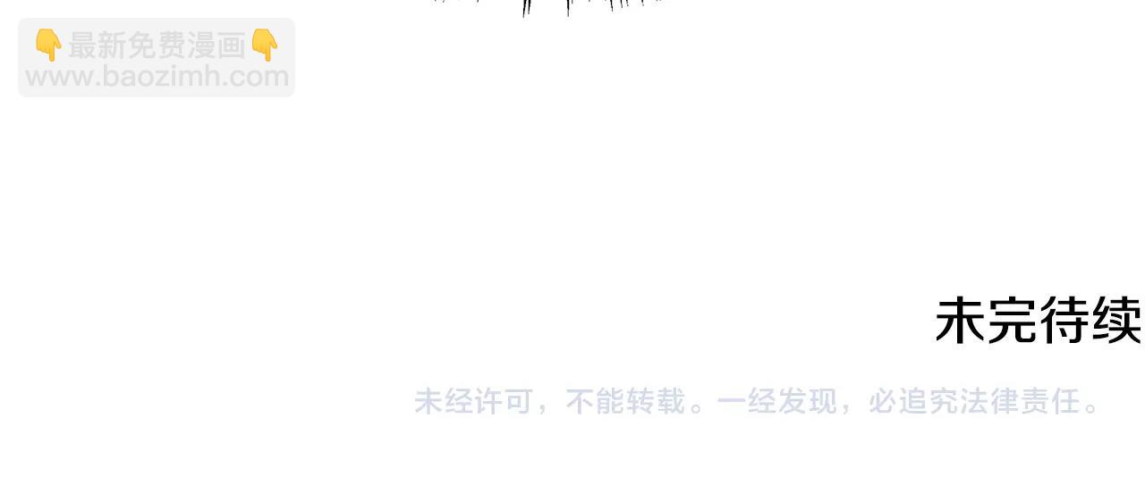 第1话 缘分的开始251