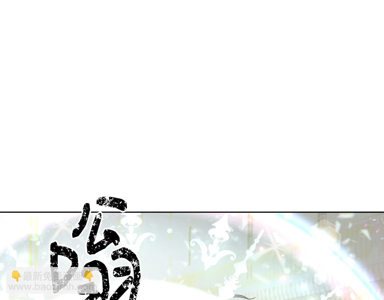 第2话 撞见秘密21
