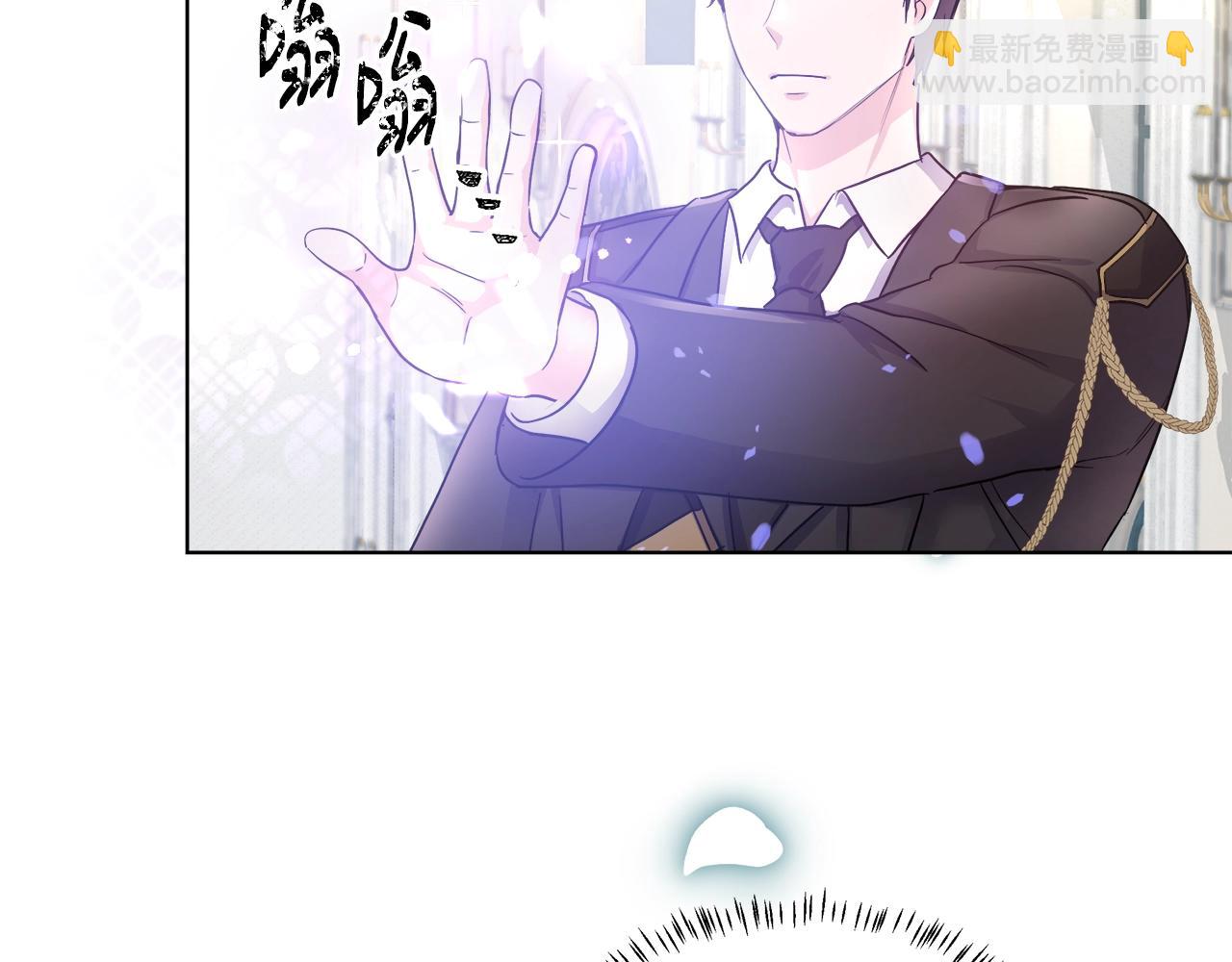 第2话 撞见秘密25