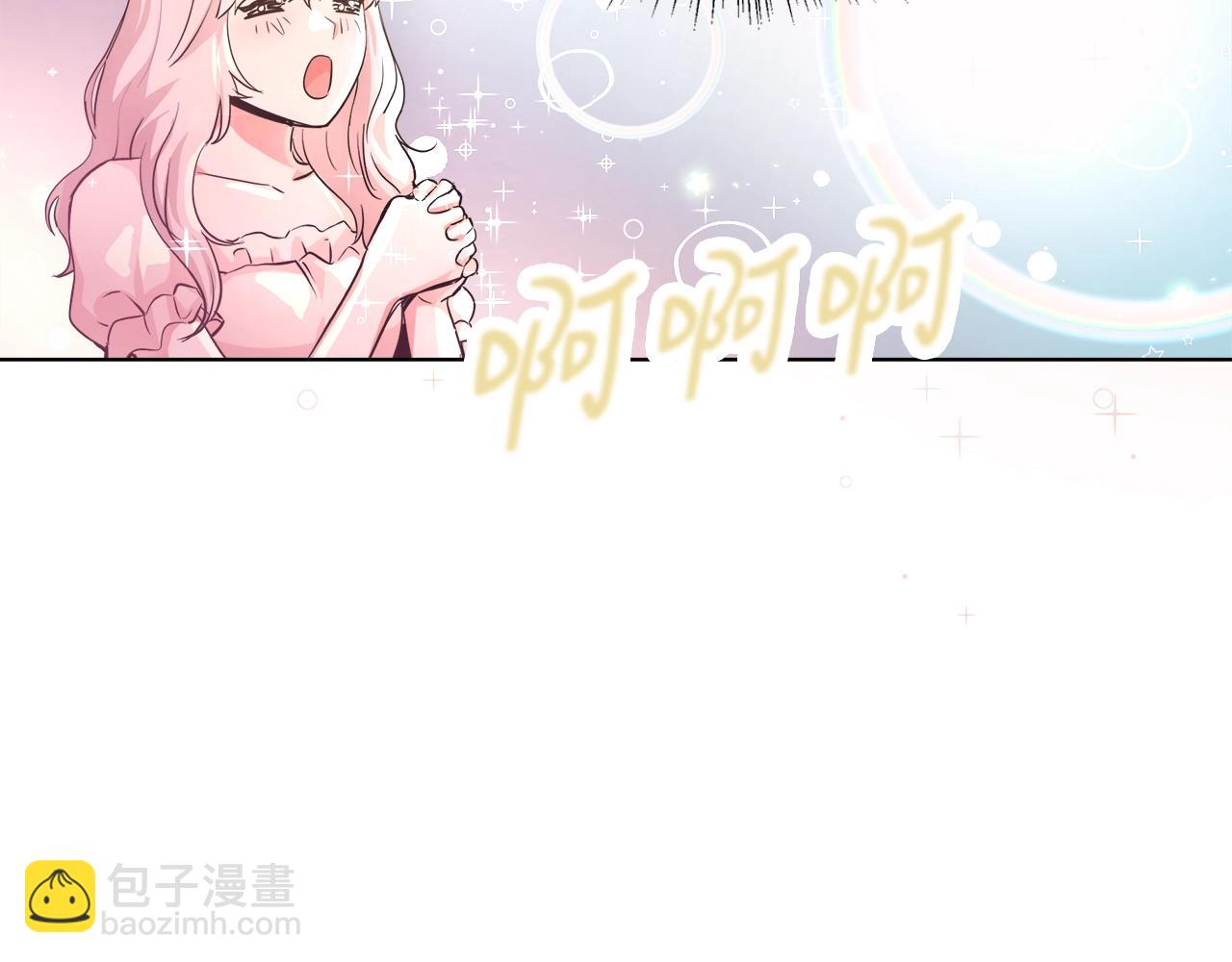 第2话 撞见秘密32