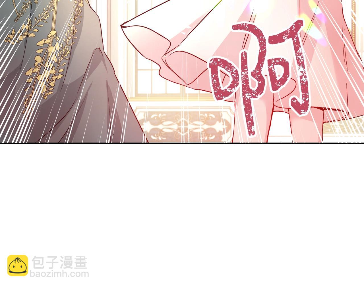 第2话 撞见秘密60