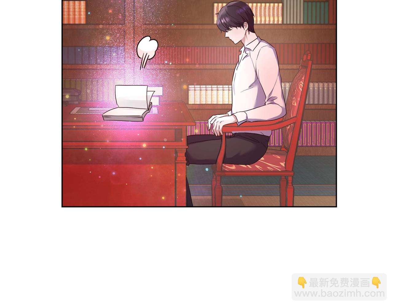 第3话 进度表110