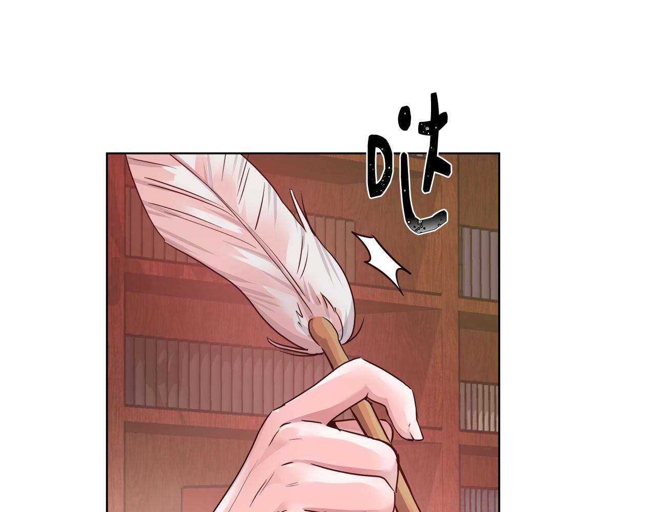 第3话 进度表113