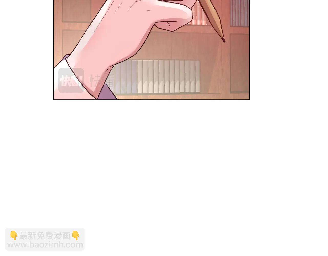 第3话 进度表114