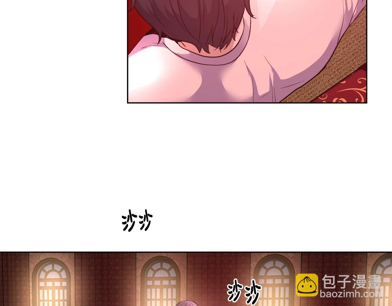 第3话 进度表117