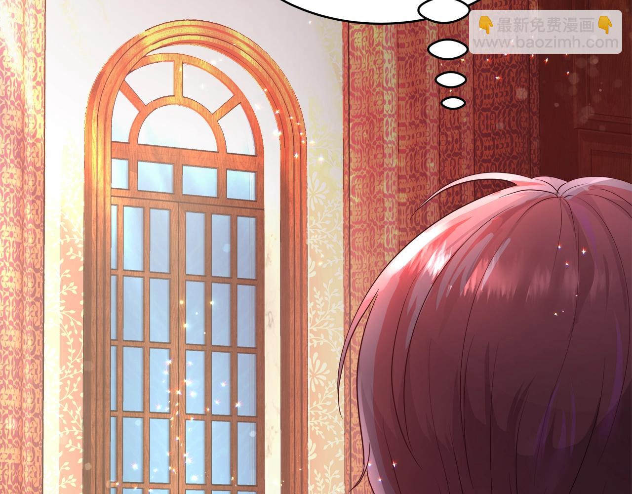 第3话 进度表135
