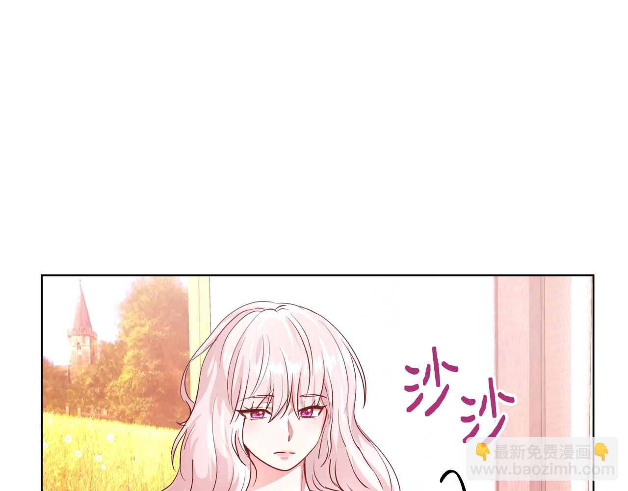 第3话 进度表148
