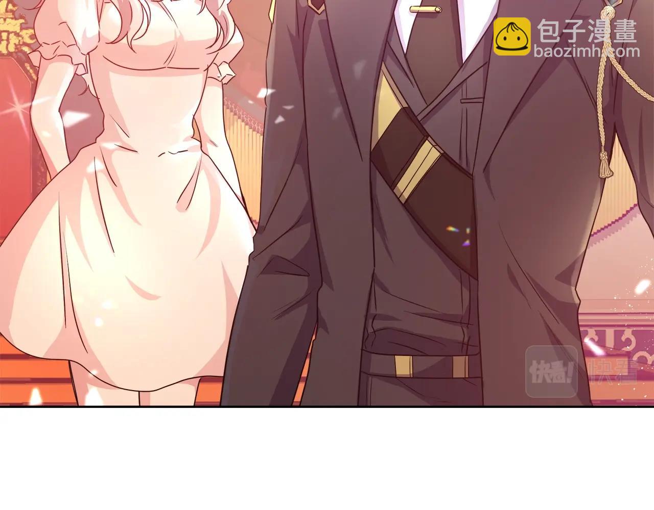第3话 进度表15