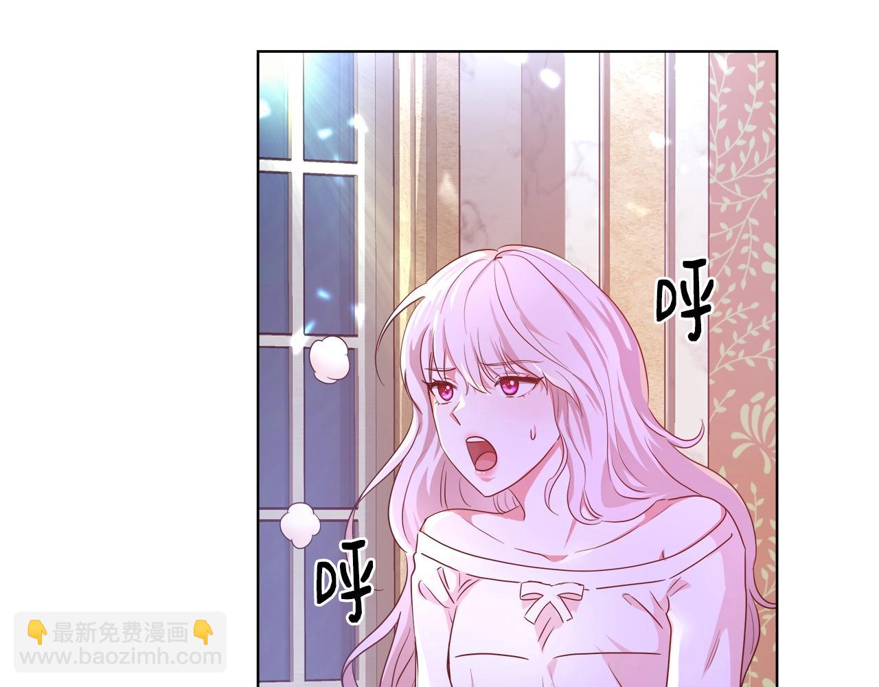 第3话 进度表169