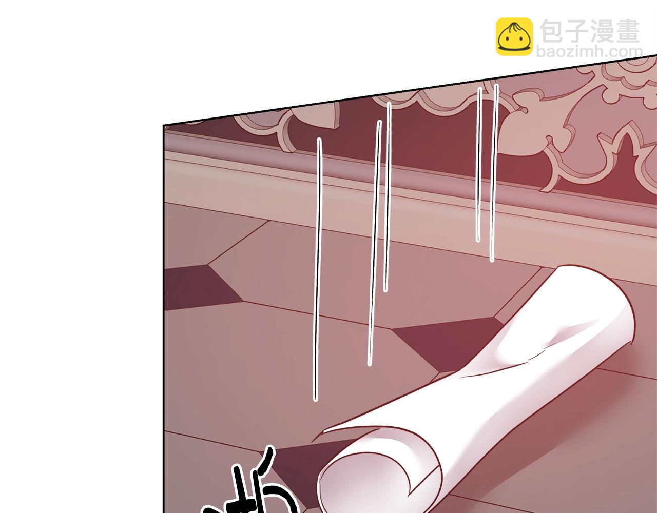 第3话 进度表179