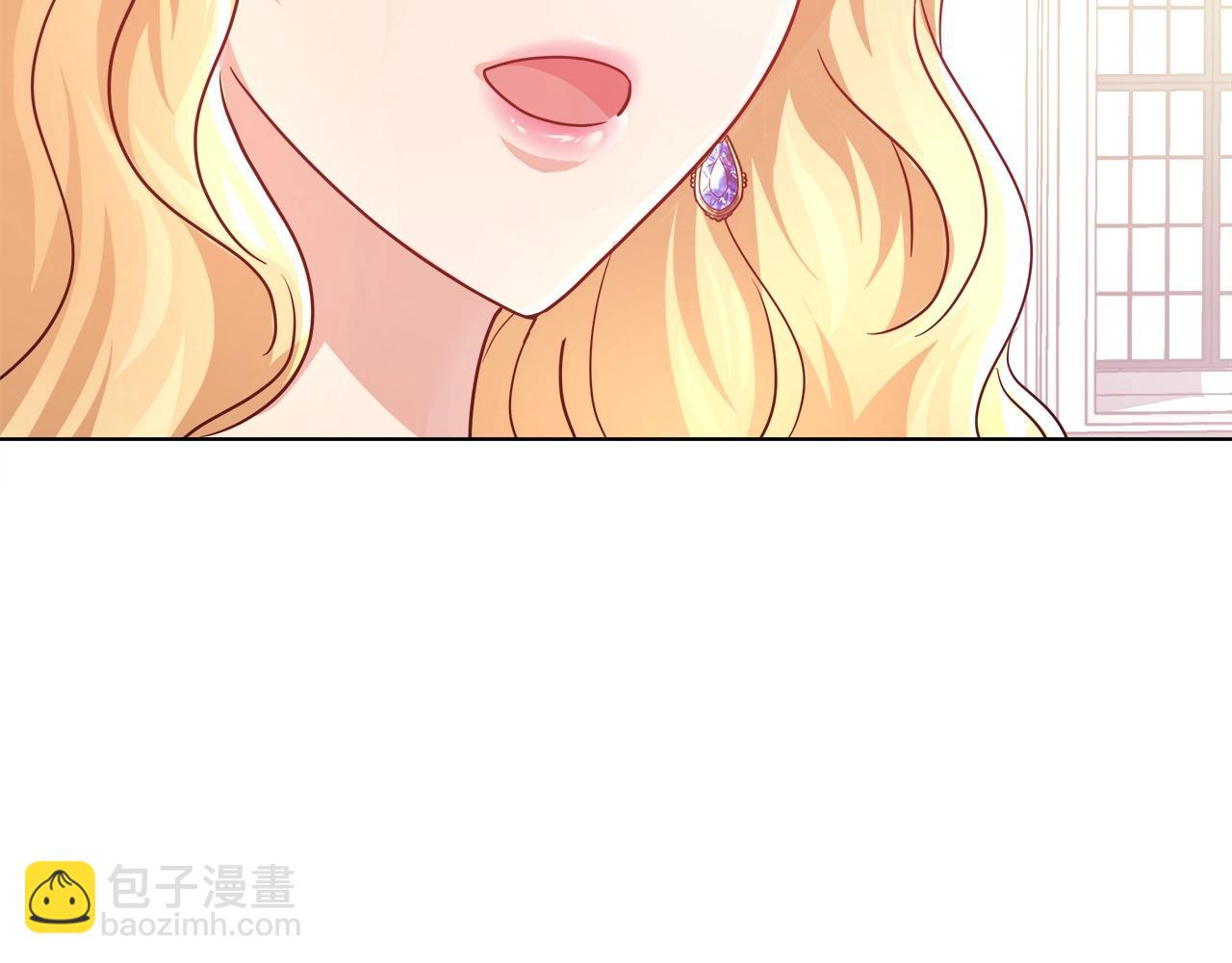 第3话 进度表44
