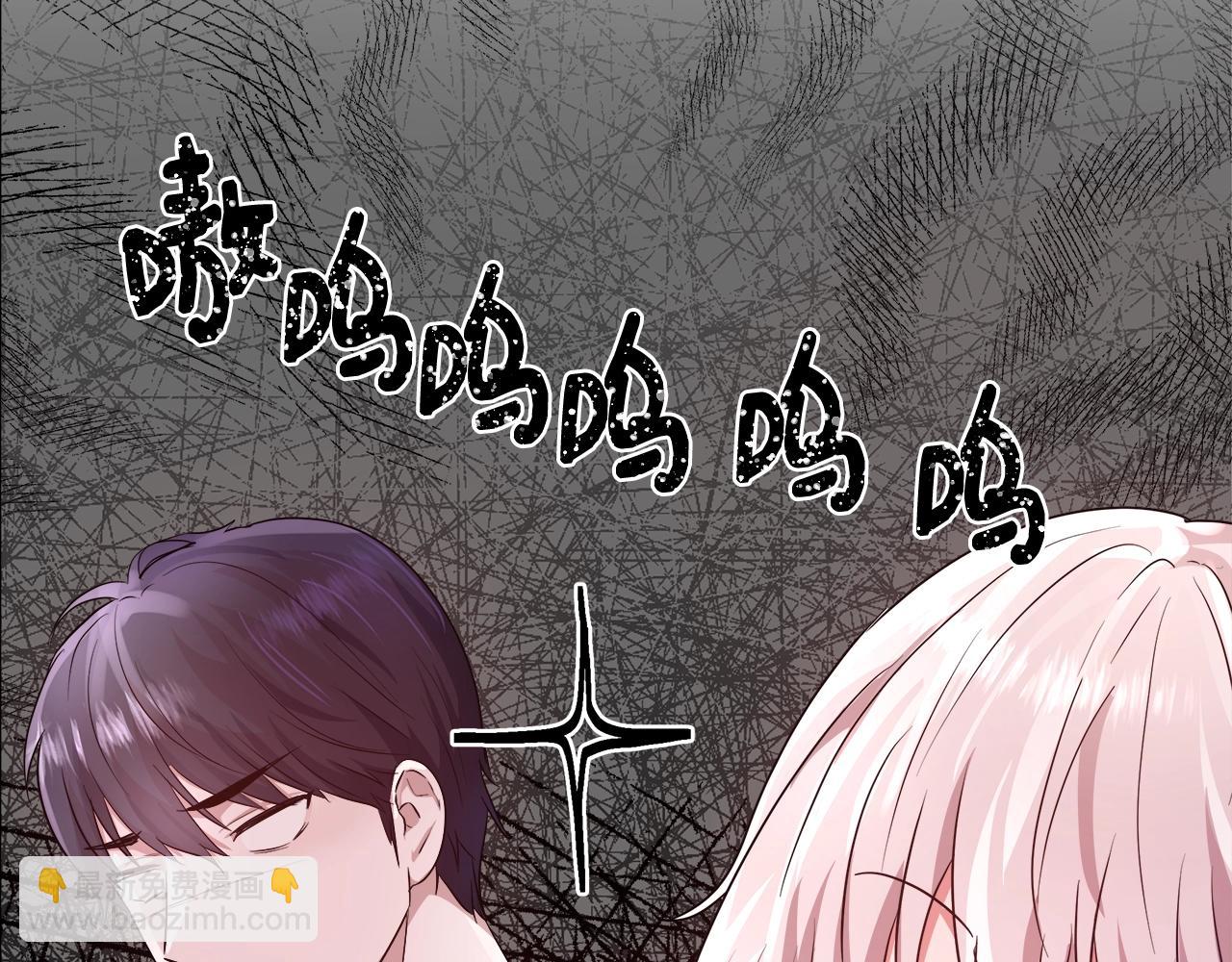 第3话 进度表80