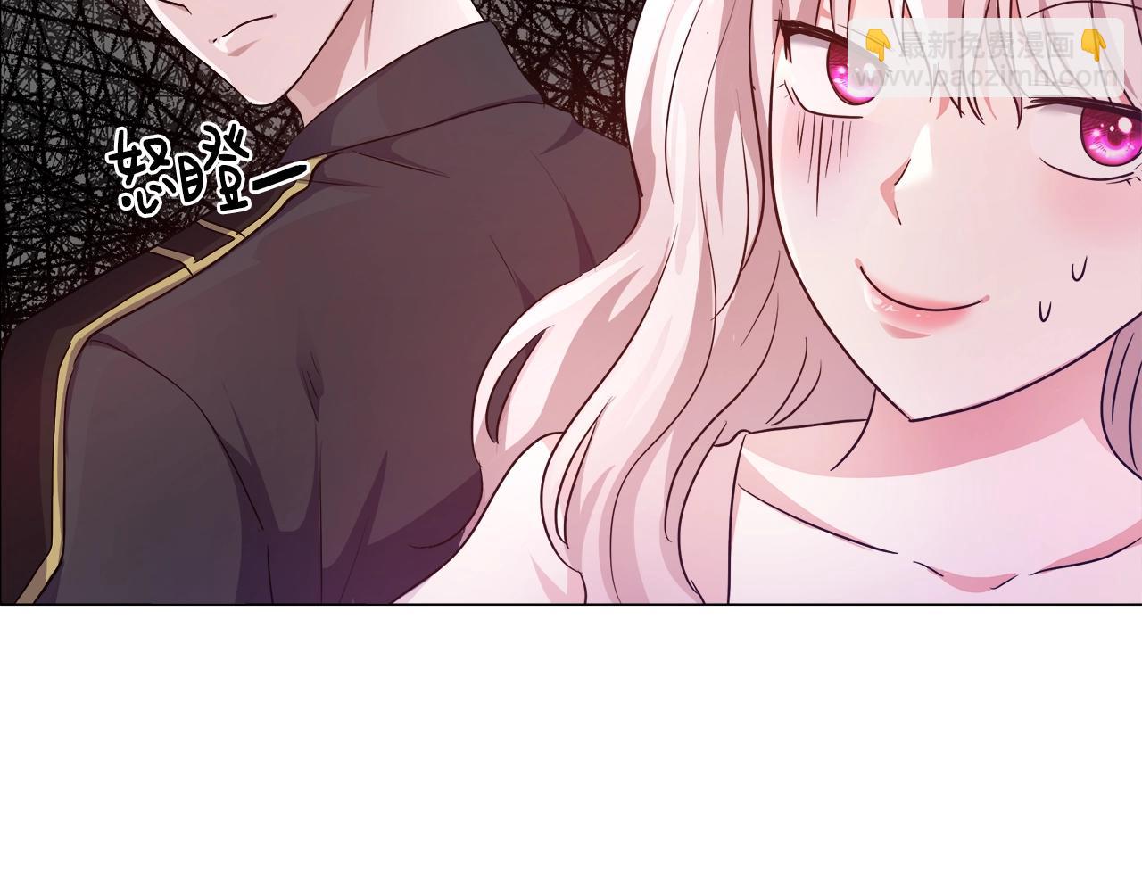 第3话 进度表81