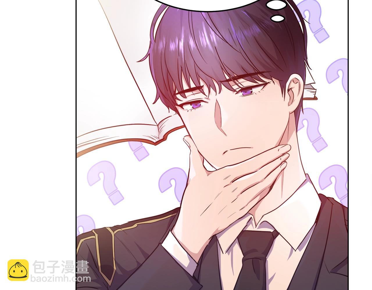 第3话 进度表9
