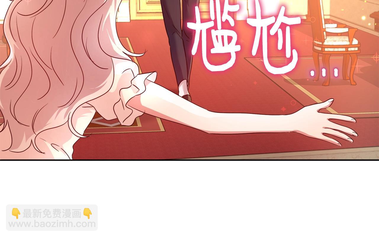 第3话 进度表98