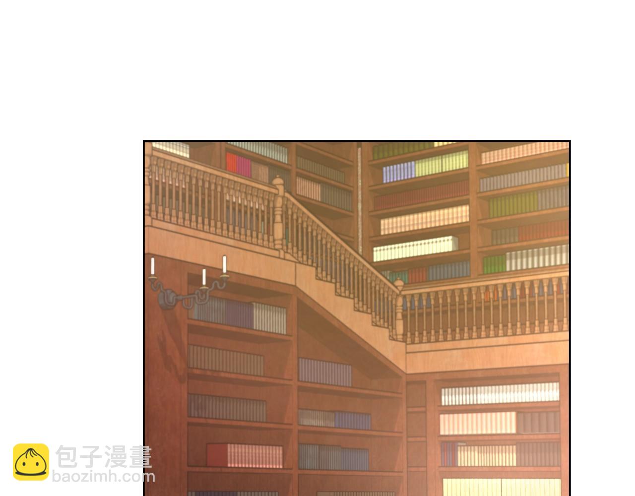 第3话 进度表99