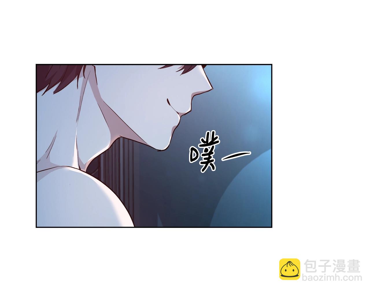 第4话 我想得到你111