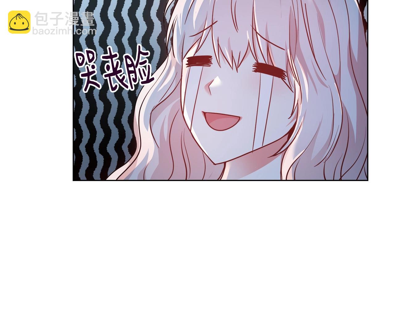第4话 我想得到你114