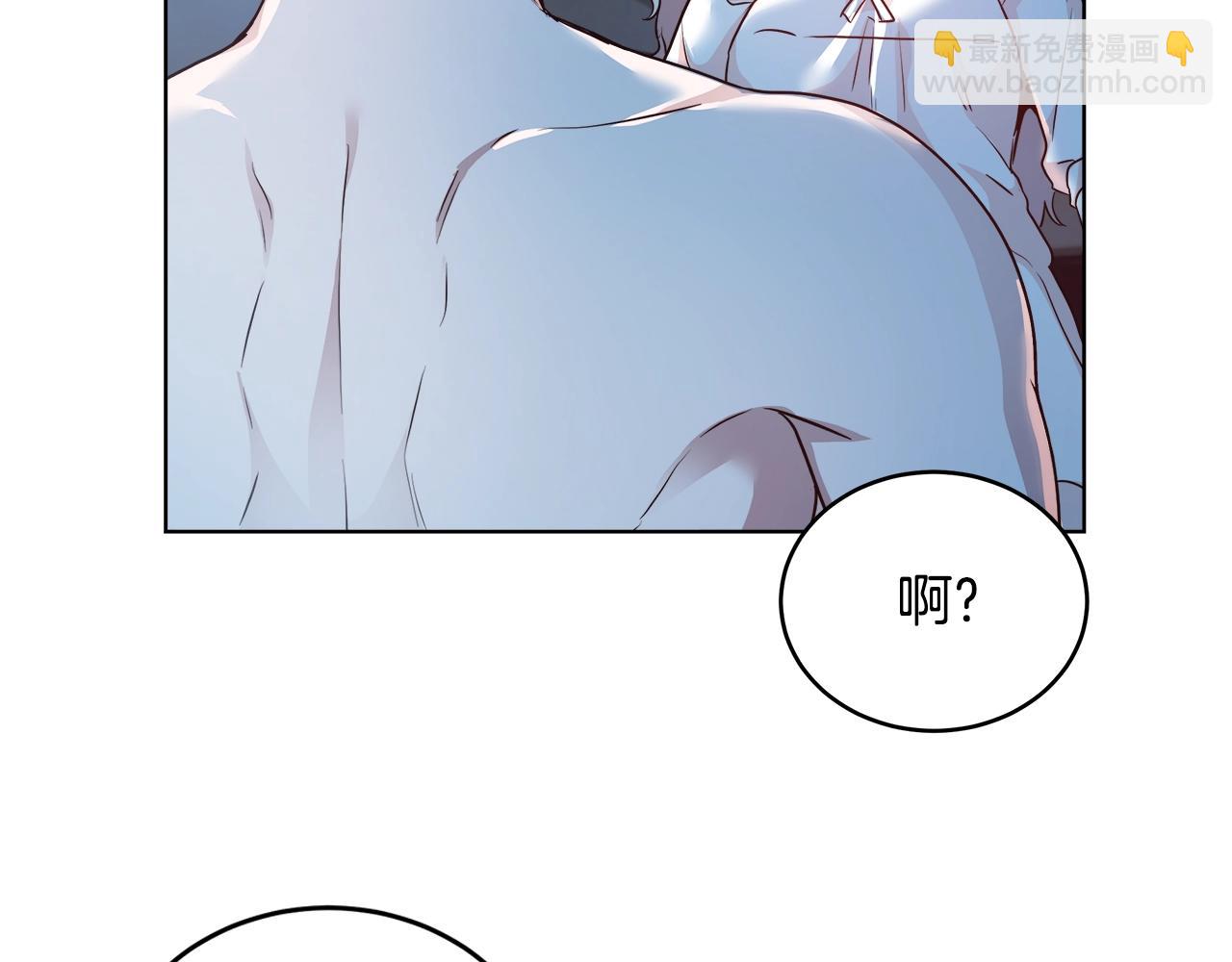 第4话 我想得到你116
