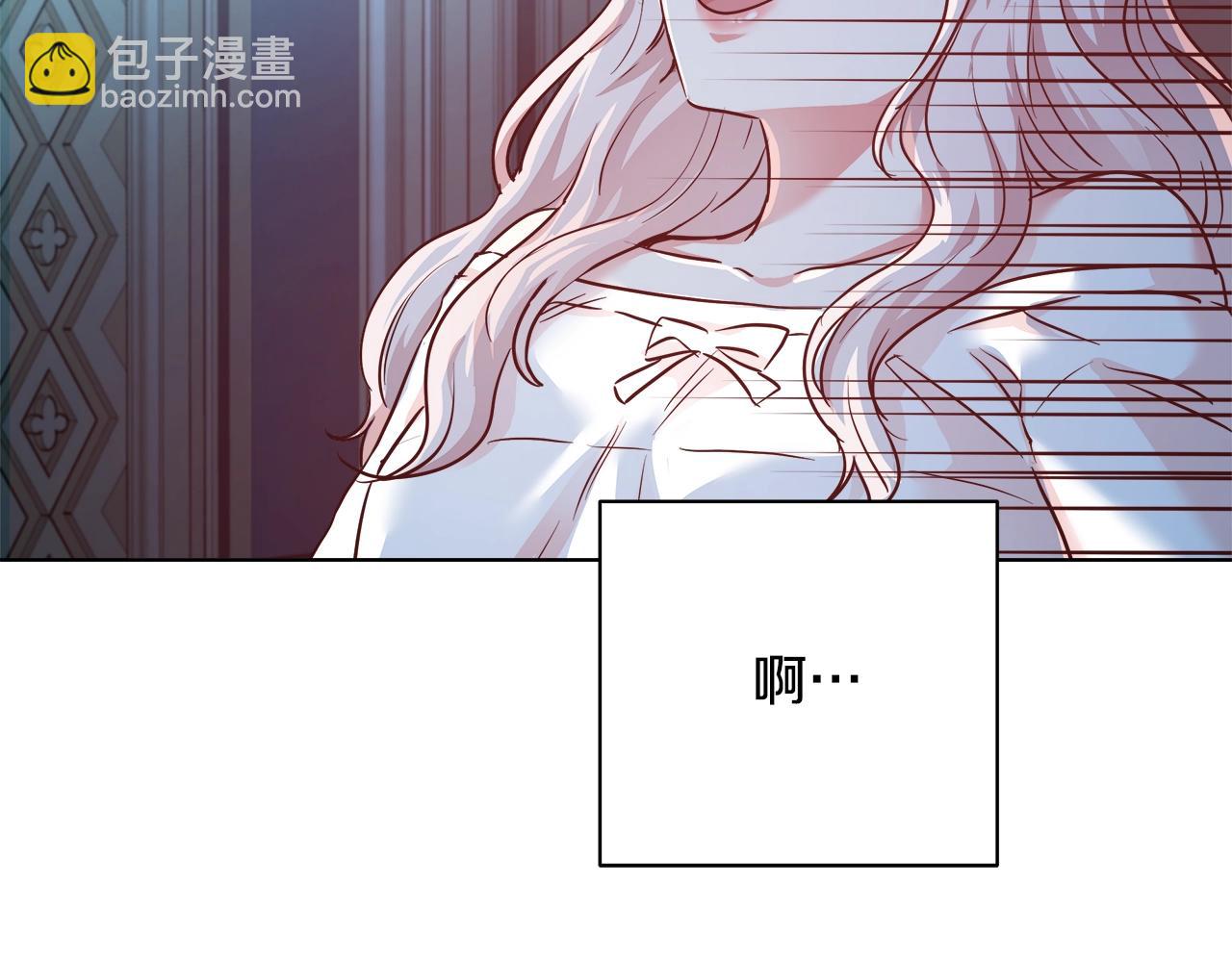 第4话 我想得到你122