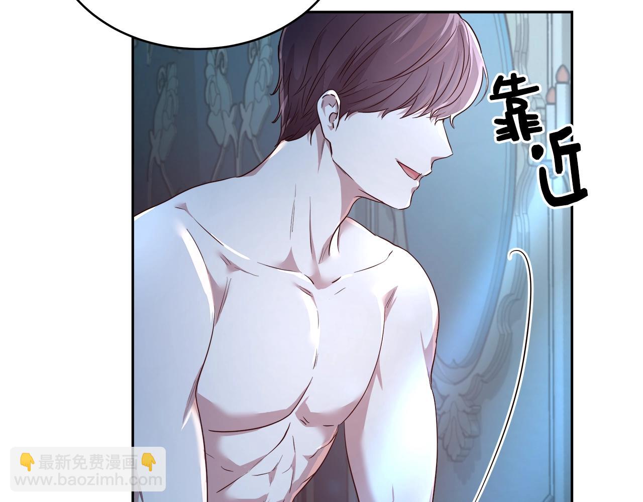第4话 我想得到你129