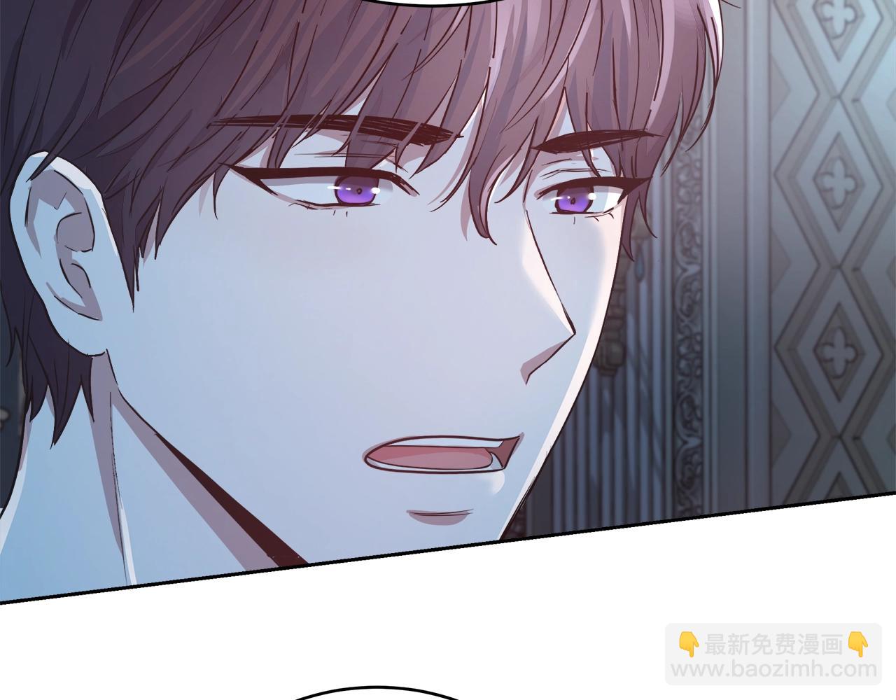 第4话 我想得到你141