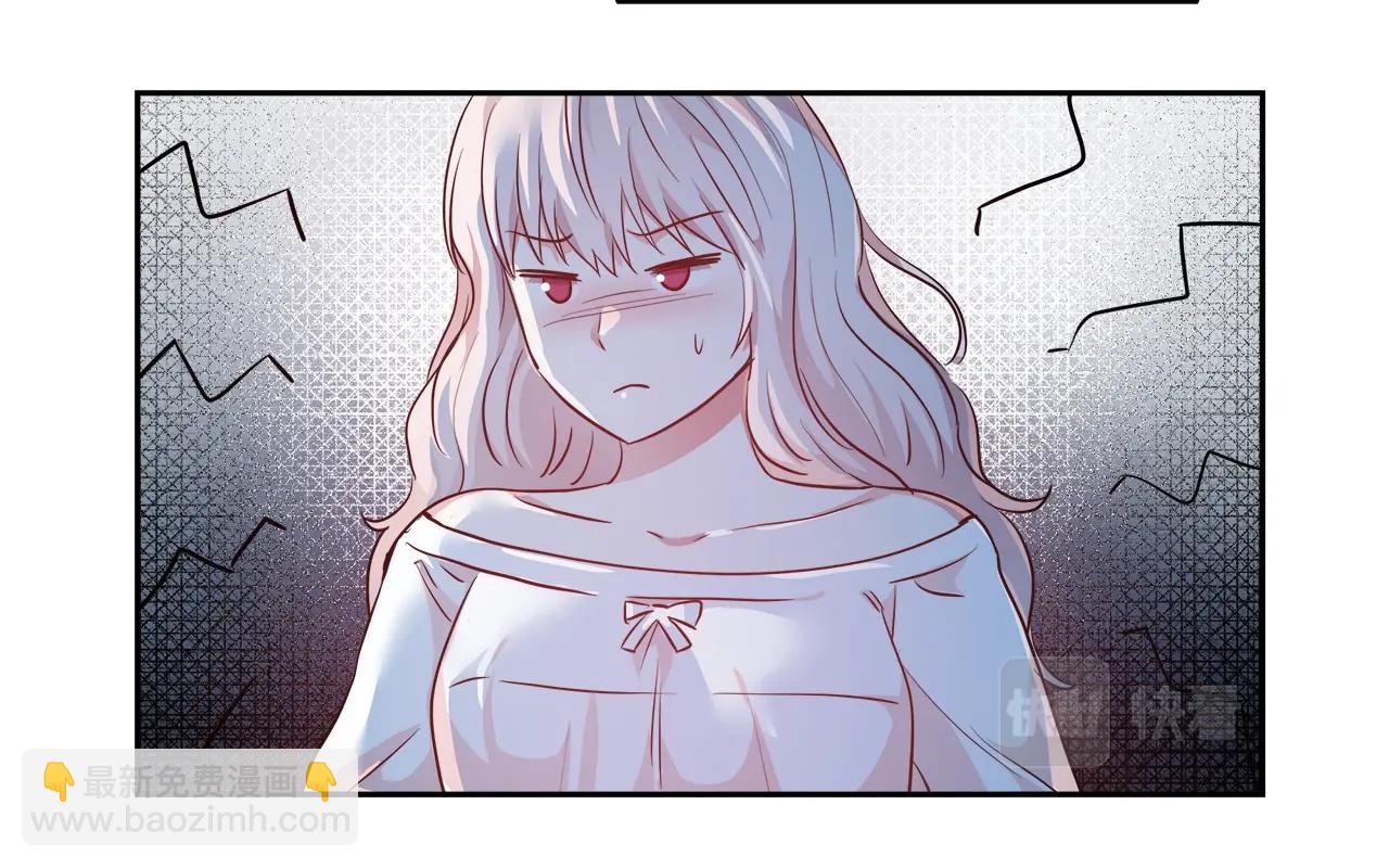 第4话 我想得到你148
