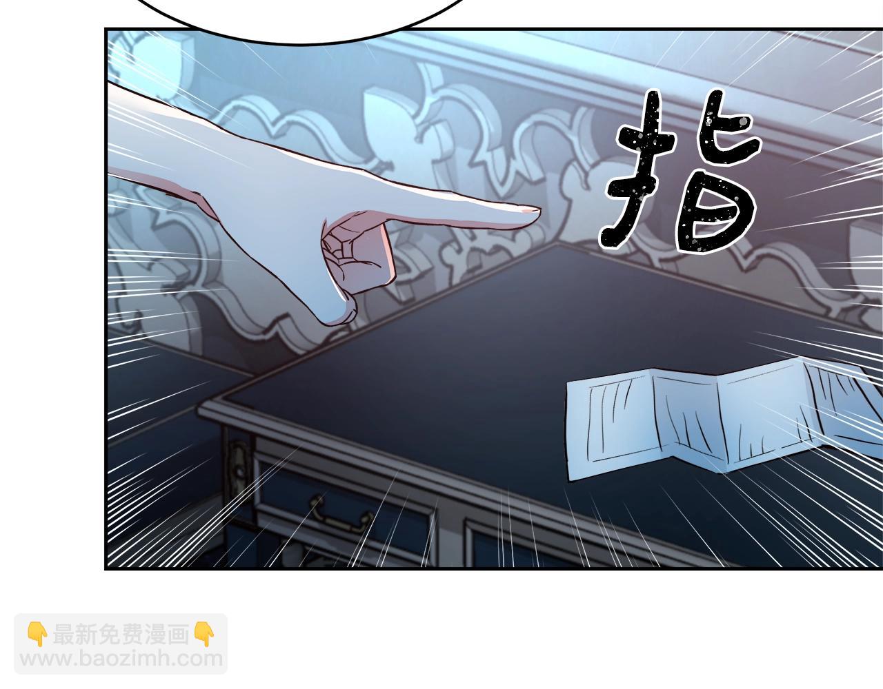 第4话 我想得到你151