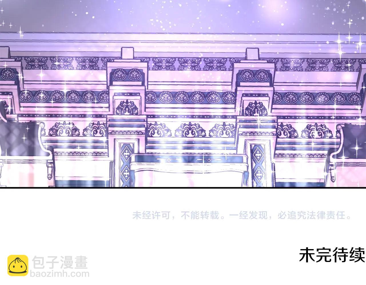 第4话 我想得到你169