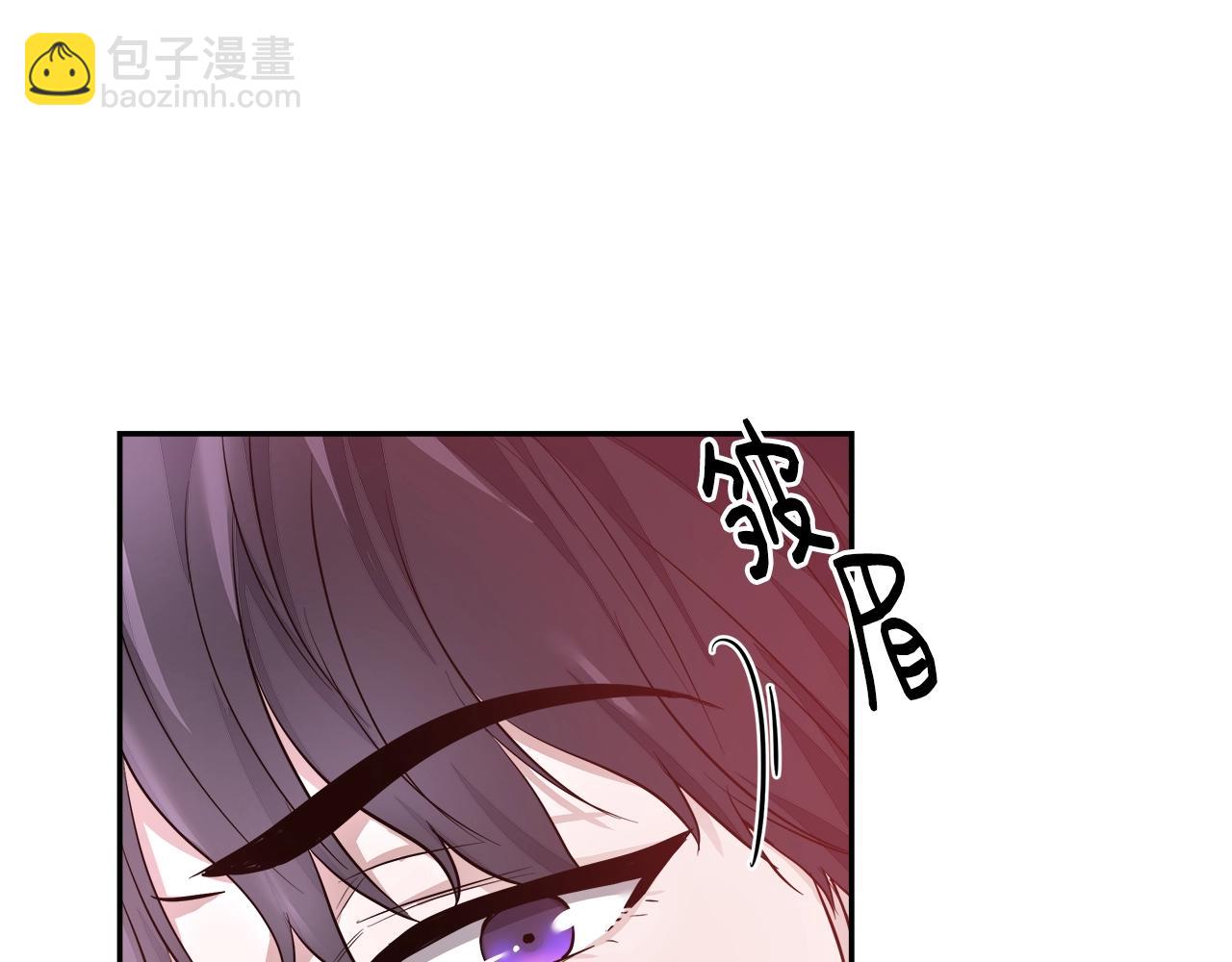 第4话 我想得到你24