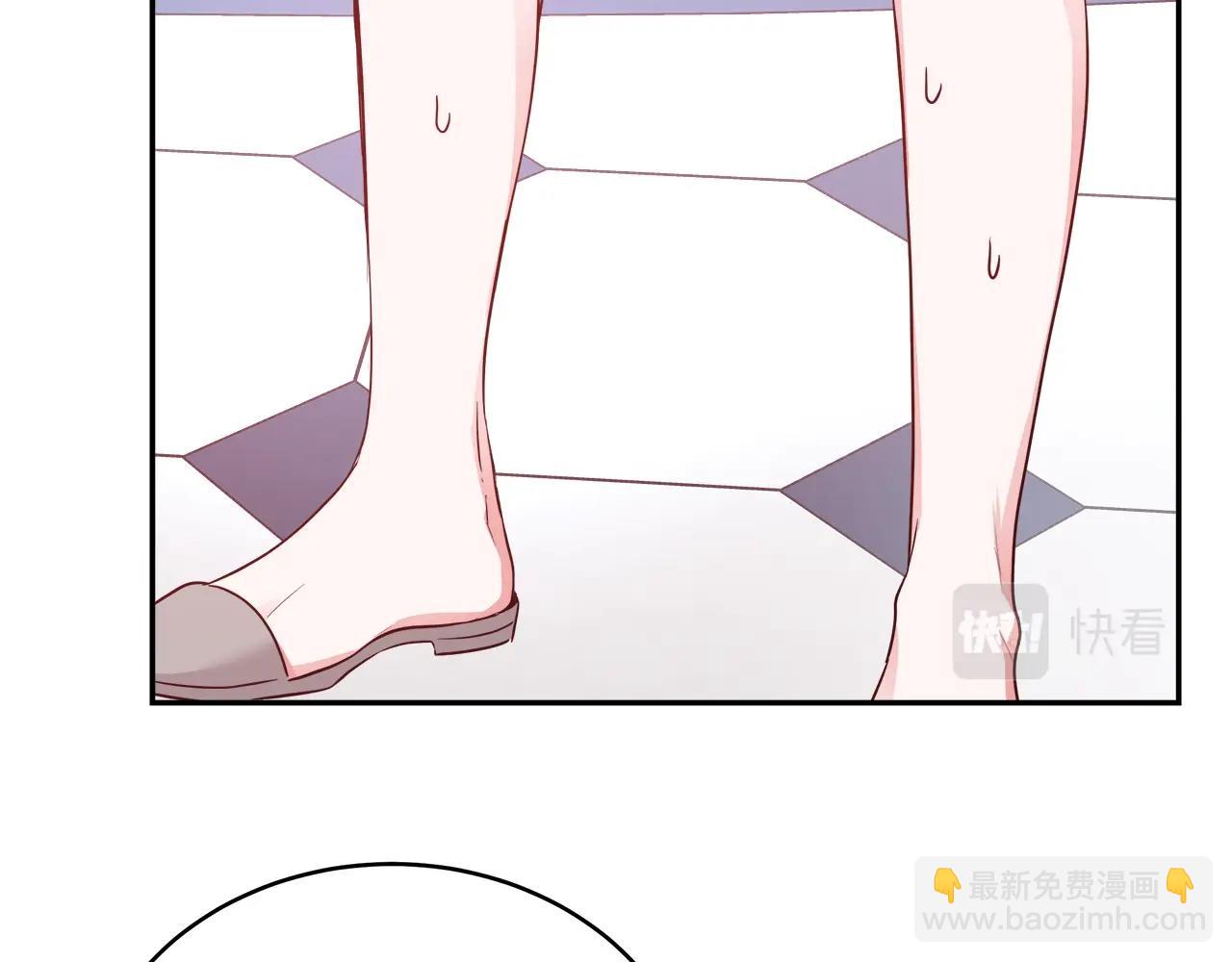 第4话 我想得到你32