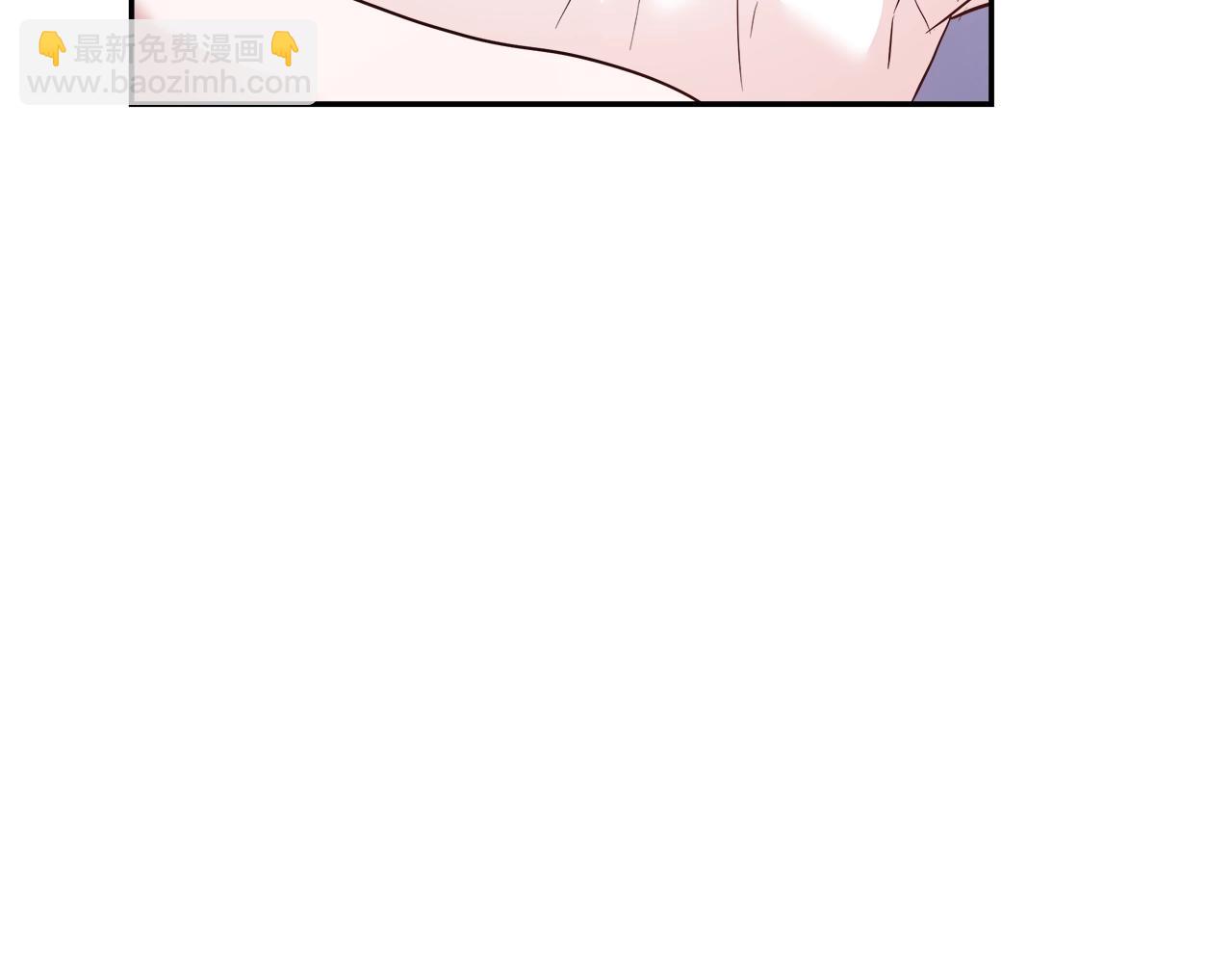第4话 我想得到你52