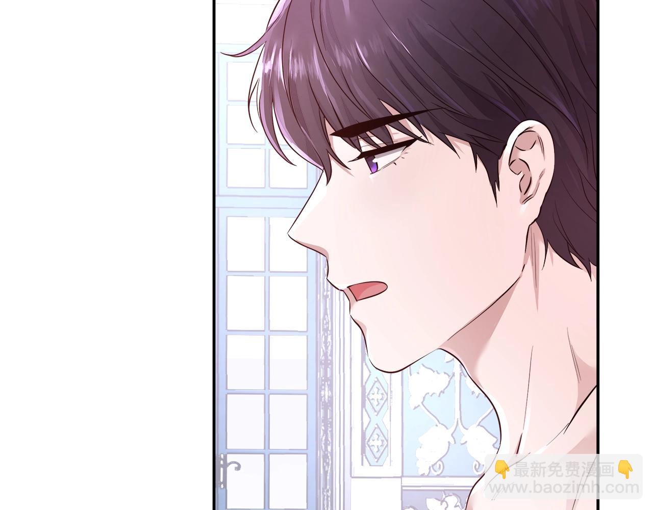 第4话 我想得到你56